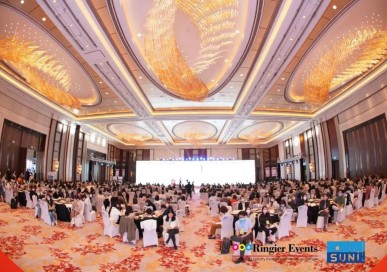 PCT2022个护1